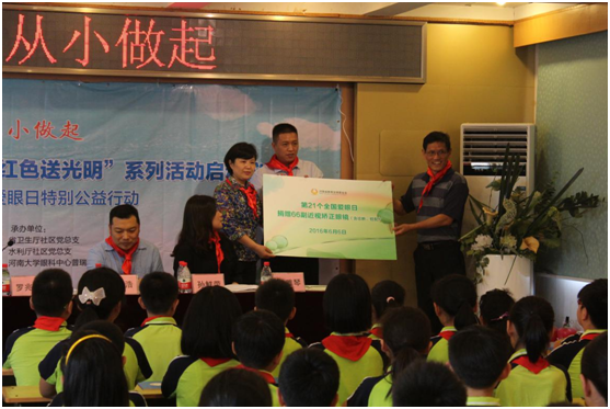 郑州普瑞眼科医院视力健康教育活动走进郑州市纬五路二小