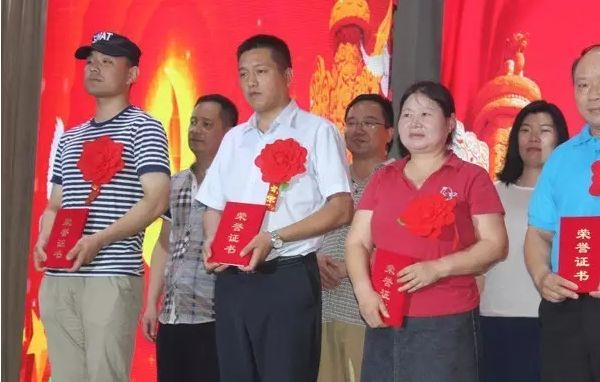 【纪念建党95周年】共筑中国梦 永远跟党走