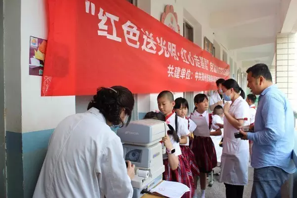 【纪念建党95周年】共筑中国梦 永远跟党走