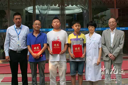 【岁月九远 关爱不变】贺郑州普瑞眼科9周年庆典圆满！