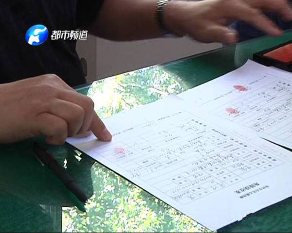 市救助站站长许帅1日凌晨离世，昨日进行遗体捐献