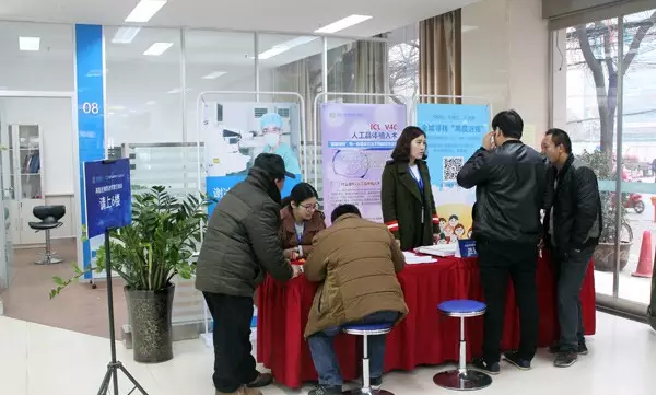 全城寻找“高度近视”暨高度近视防治专家见面会圆满落幕
