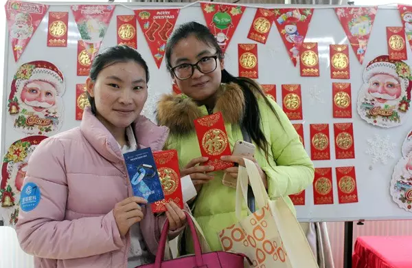 全城寻找“高度近视”暨高度近视防治专家见面会圆满落幕