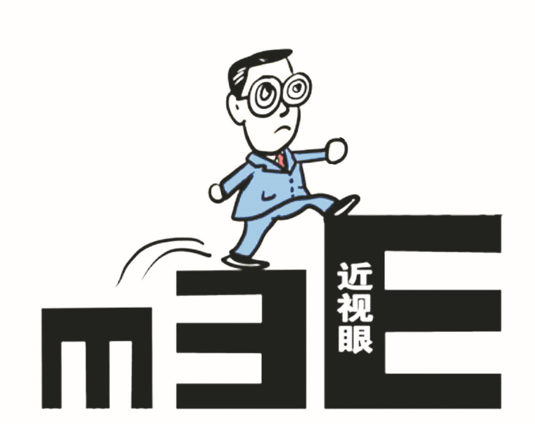青少年恢复视力优选