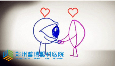 配一副多少钱