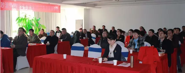 2月18日，全国近视手术大咖云集，探讨屈光手术新进展