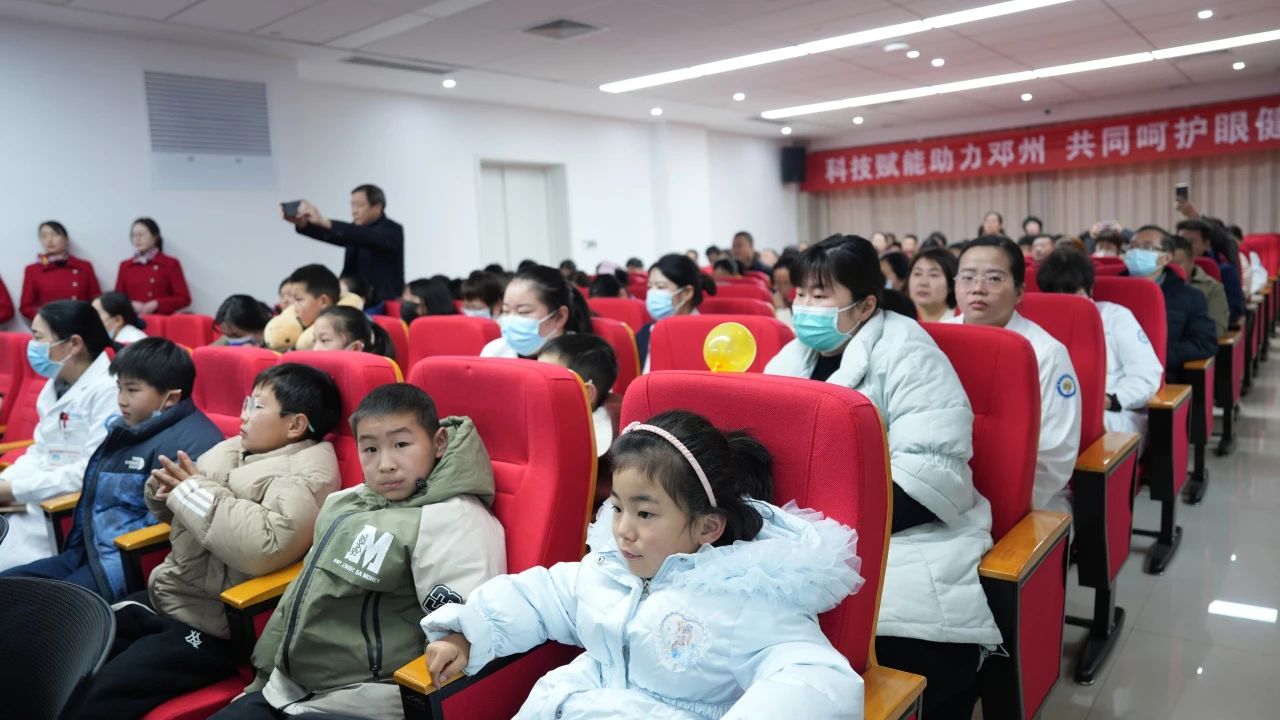 青少年近视防控学科共建项目启动