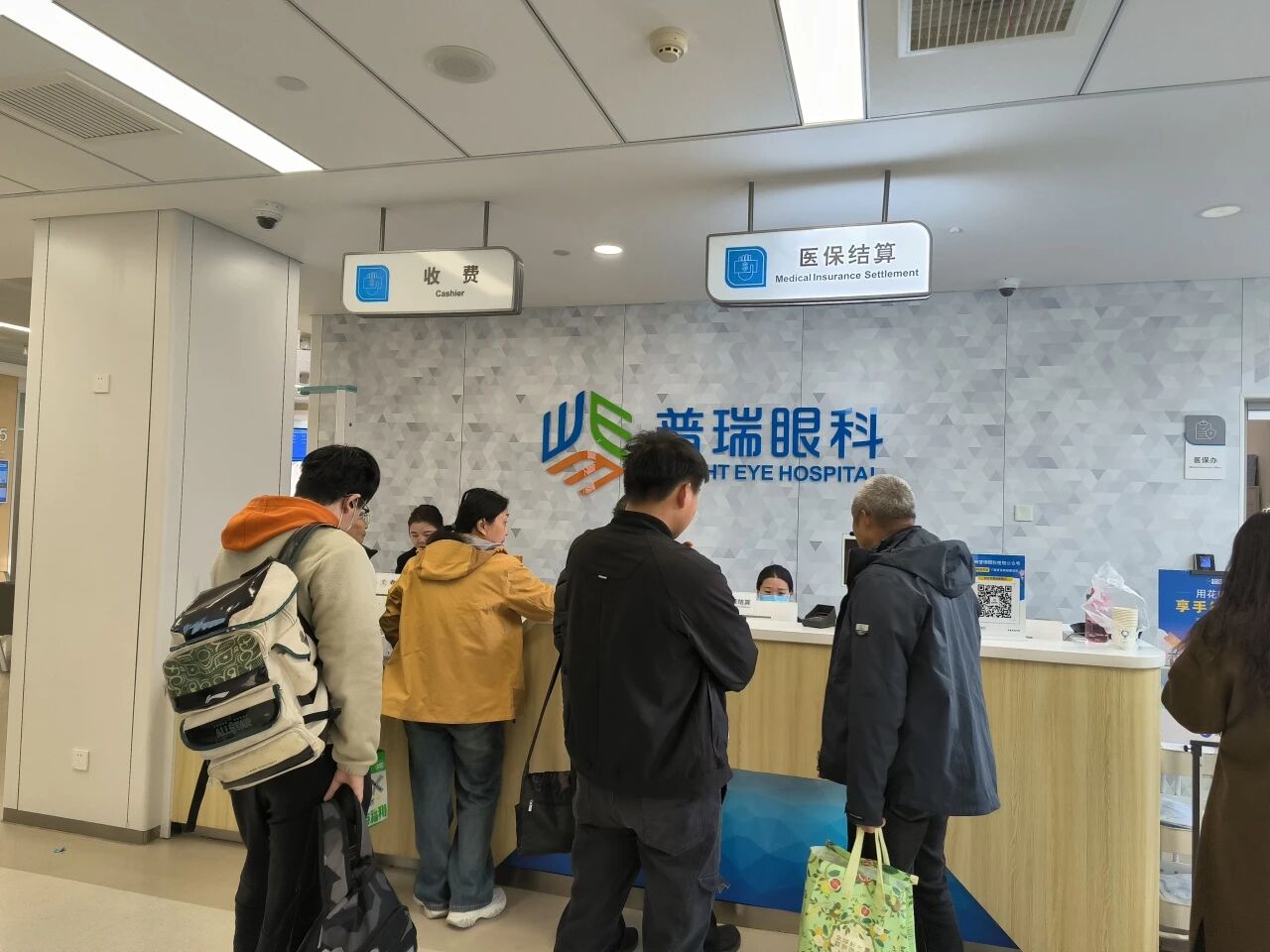 视网膜静脉阻塞激光 + 长期管理指南来袭